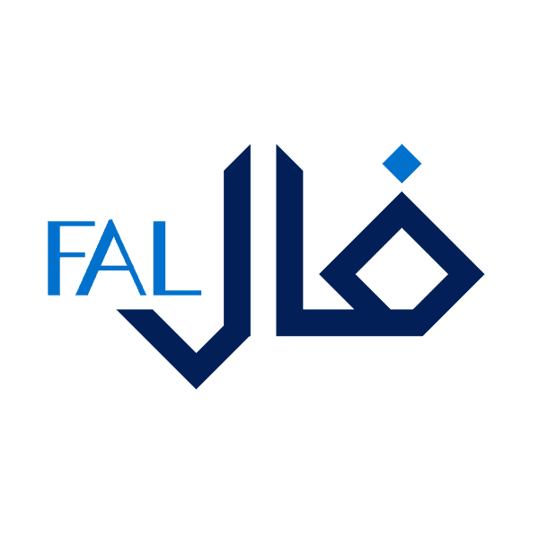 سياسة الممارسات العقارية في المملكة العربية السعودية