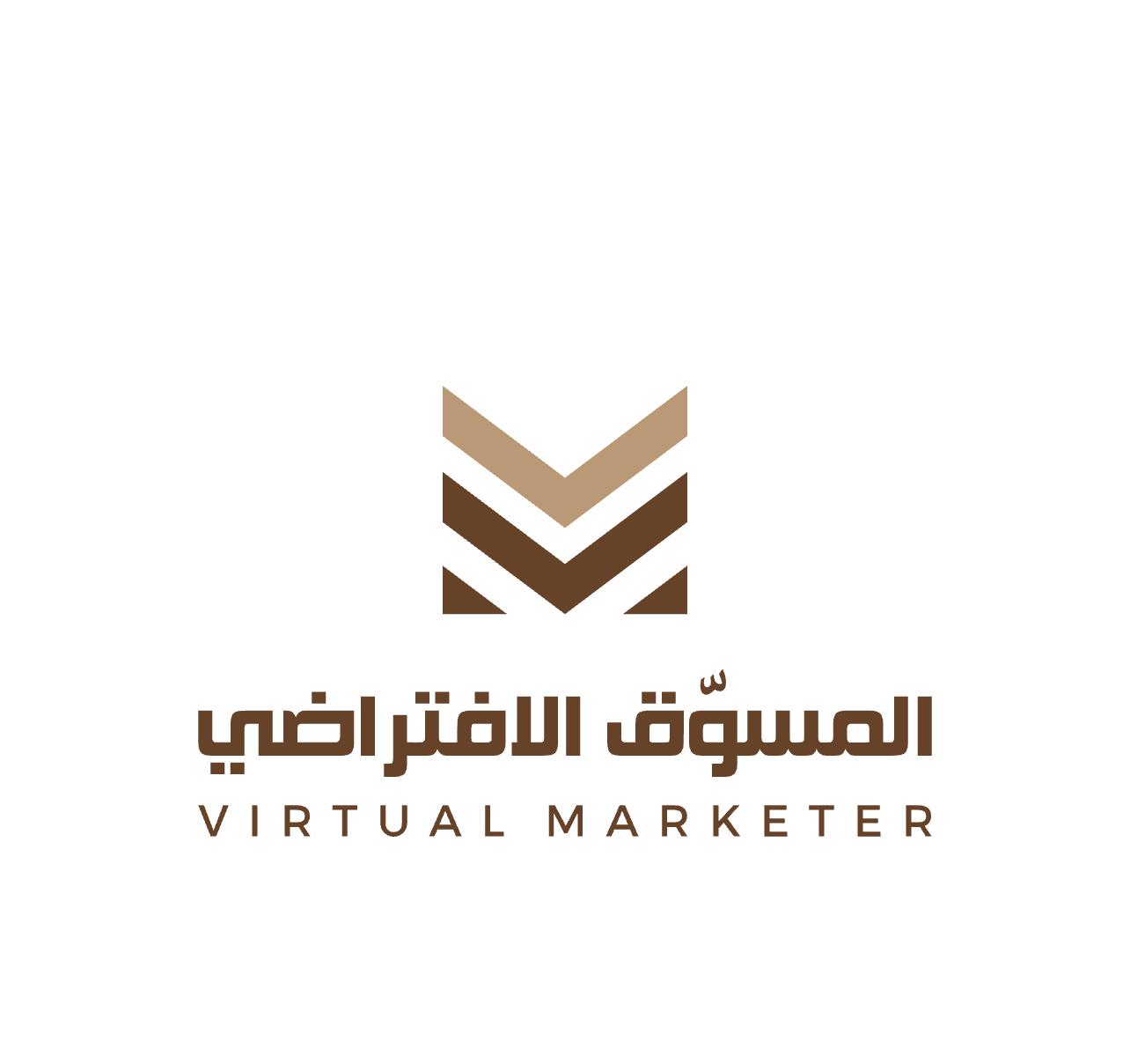 منصة وتطبيقات المسوق الافتراضي: ثورة في تسويق الخدمات العقارية بالمملكة العربية السعودية