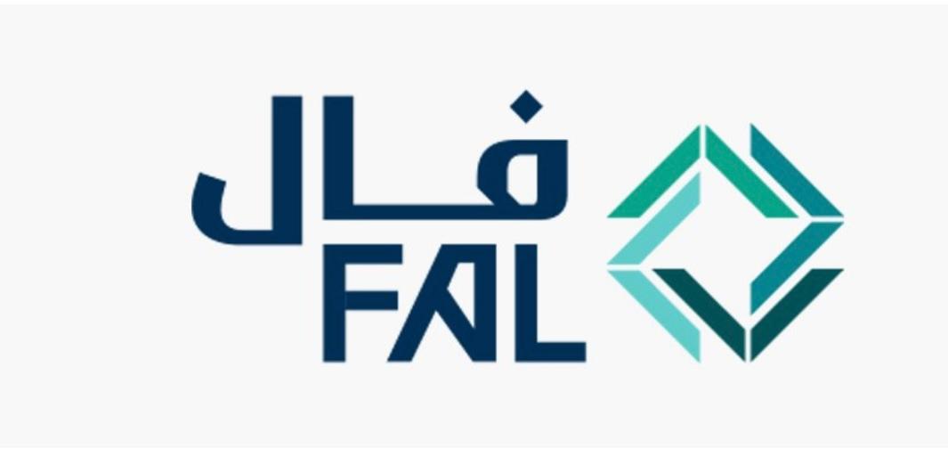 لائحة التسويق والإعلانات العقارية