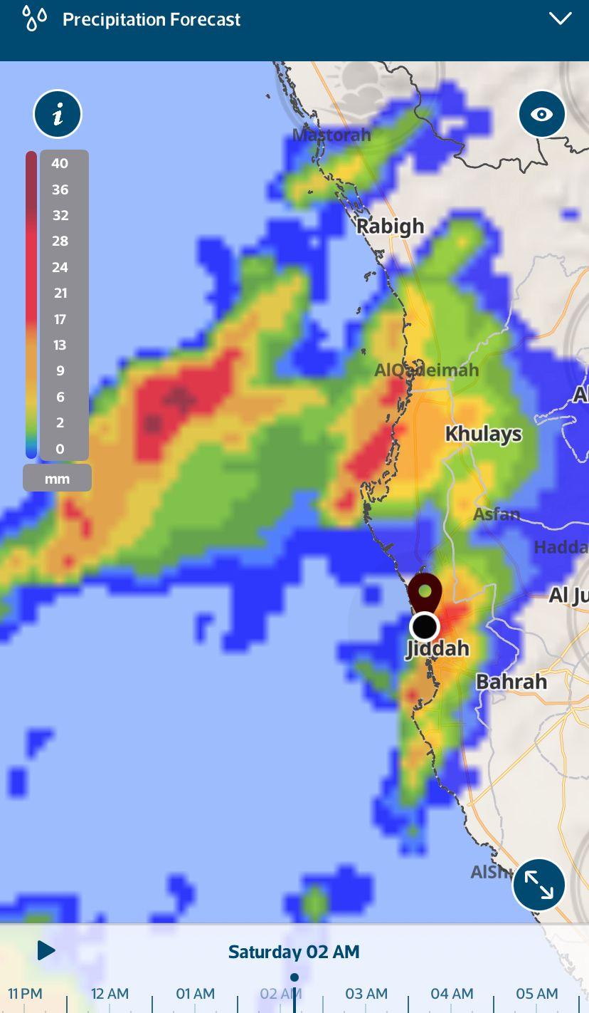 تقرير عن الحالة المطرية ليلة 14 نوفمبر 2025 في محافظة جدة